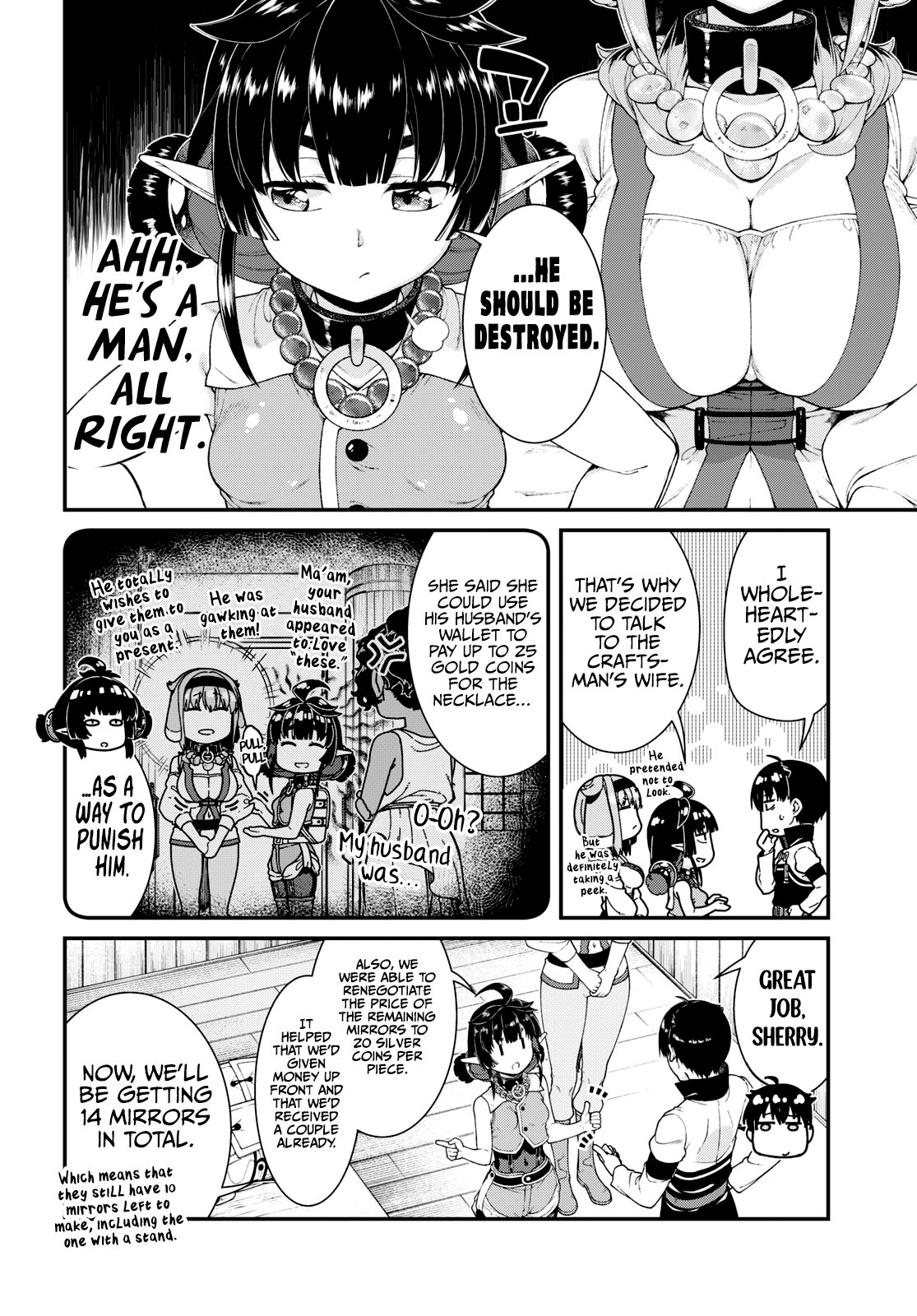 A Harem in the Fantasy World Dungeon, Chapter 83 image 13